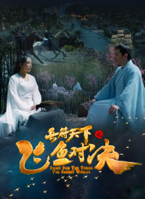 有标记的旅馆